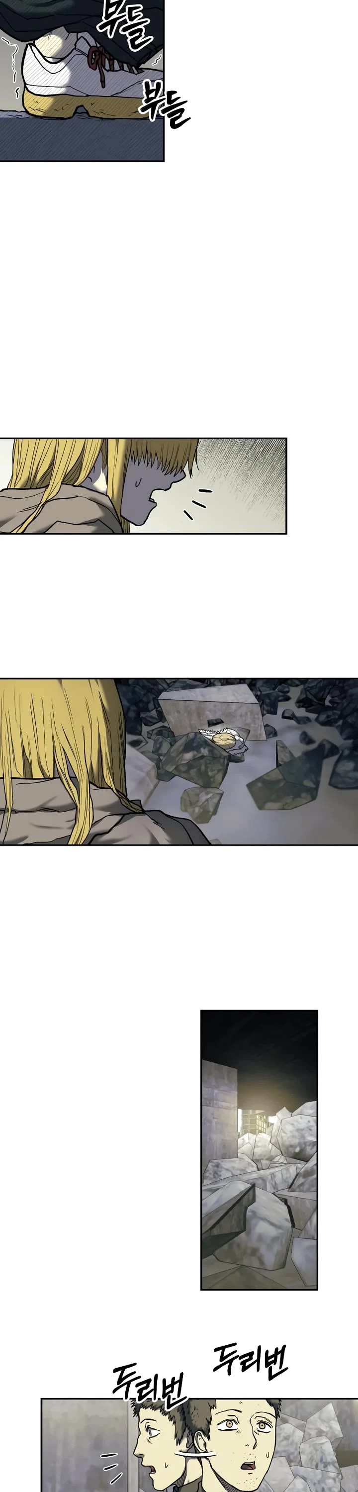 Surviving the Apocalypse Chapter 6 page 23 - Chapter 6