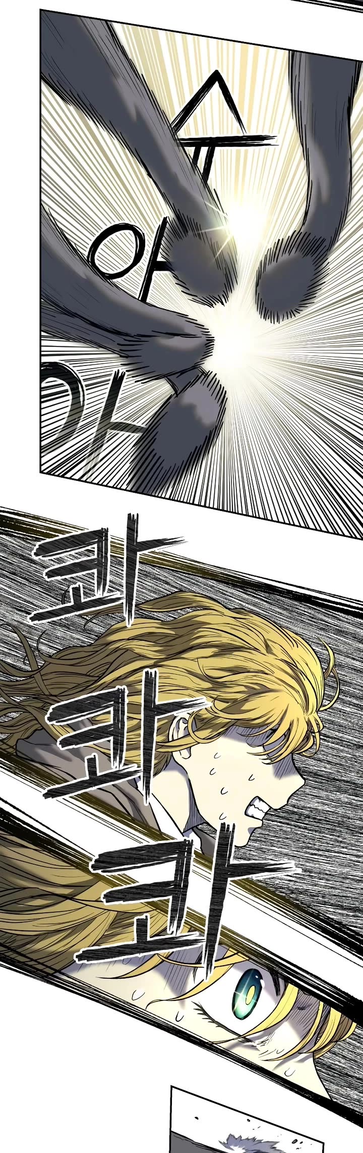 Surviving the Apocalypse Chapter 6 page 34 - Chapter 6