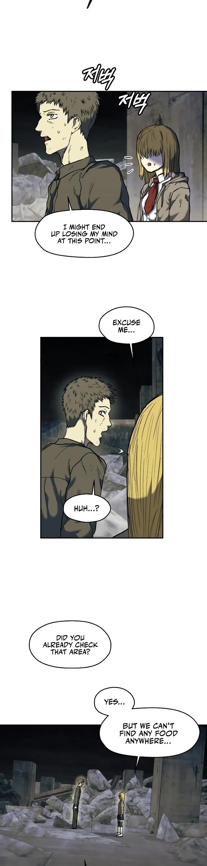 Surviving the Apocalypse Chapter 6 page 7 - Chapter 6