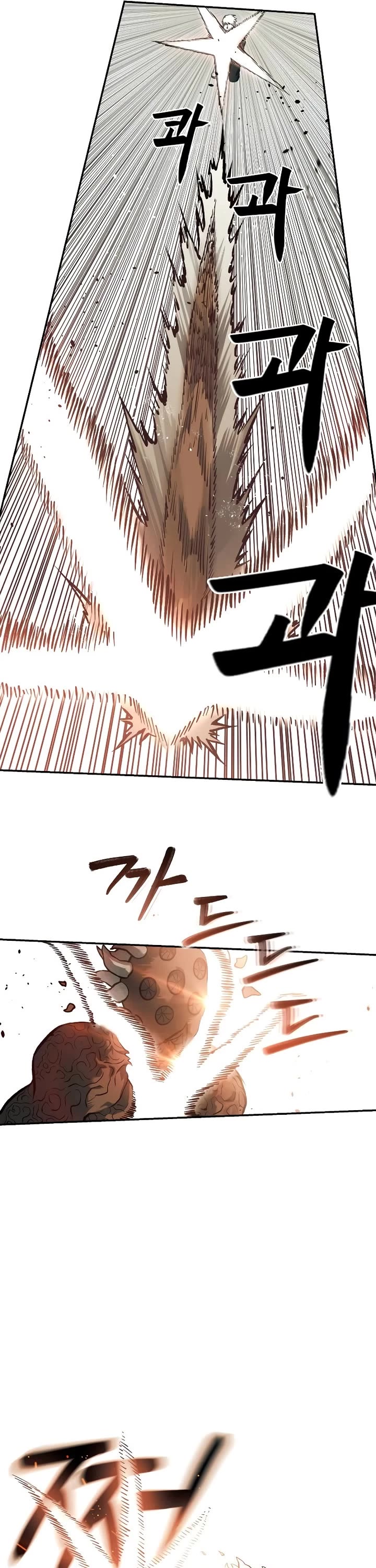 Surviving the Apocalypse Chapter 60 page 25 - Chapter 60: The Tiger's Den
