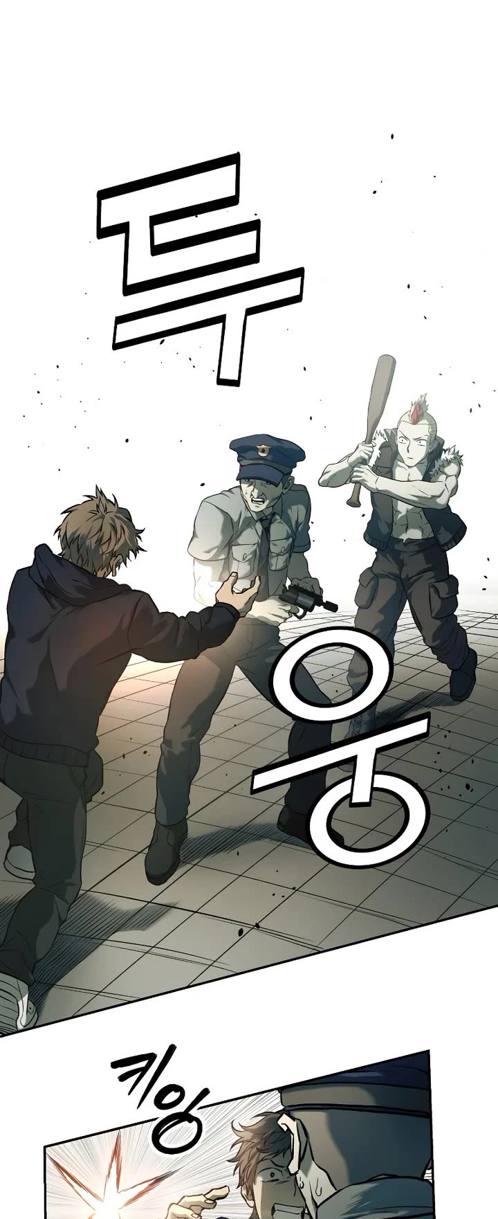 Surviving the Apocalypse Chapter 60 page 46 - Chapter 60: The Tiger's Den