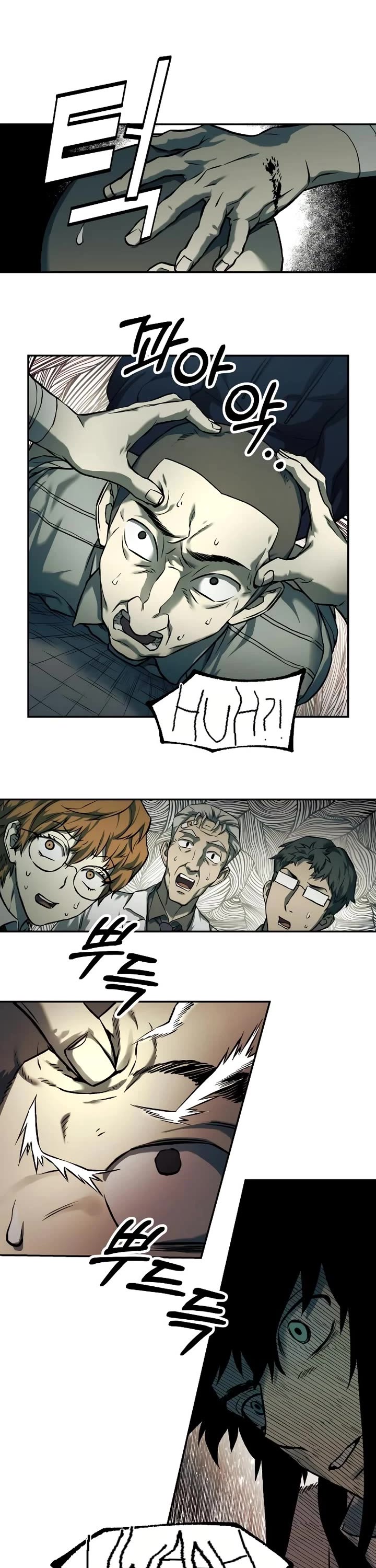 Surviving the Apocalypse Chapter 61 page 16 - Chapter 61: Stay With Me