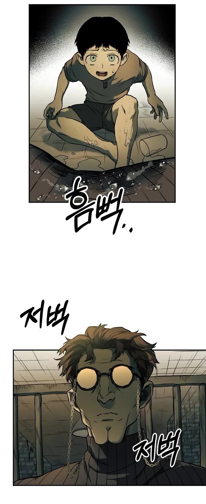 Surviving the Apocalypse Chapter 61 page 27 - Chapter 61: Stay With Me