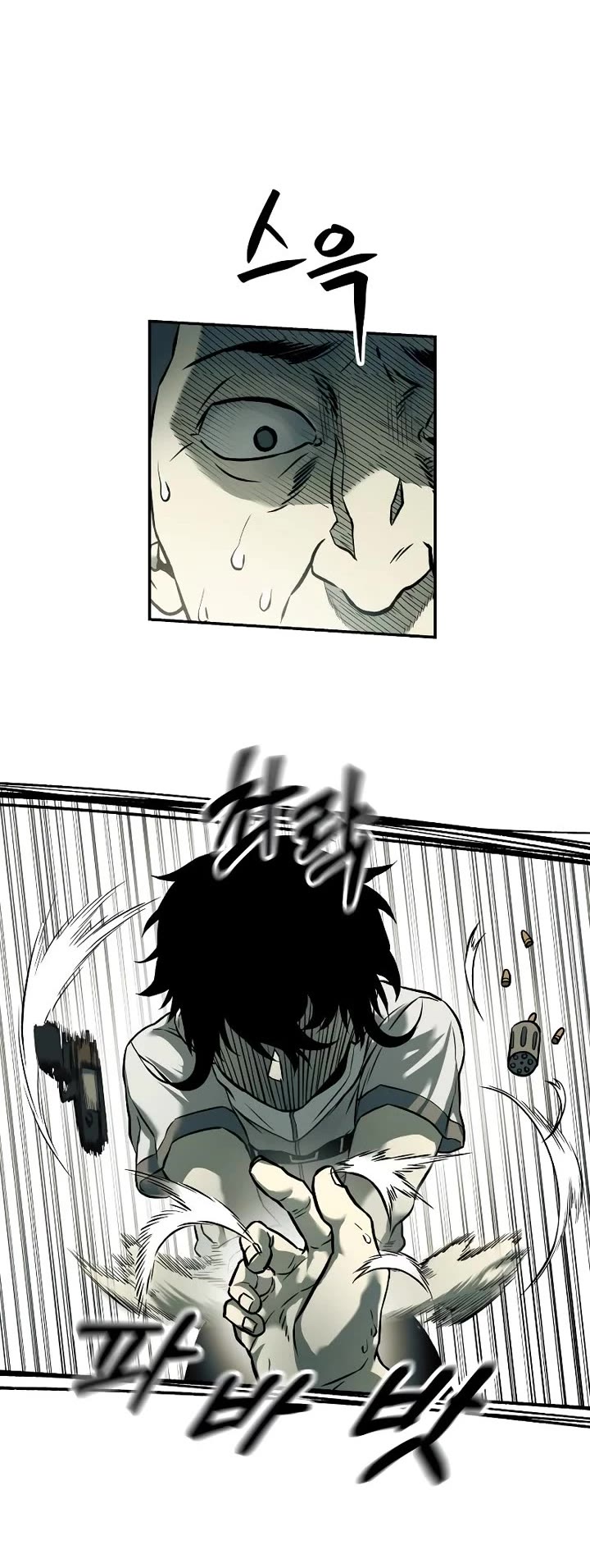 Surviving the Apocalypse Chapter 61 page 5 - Chapter 61: Stay With Me