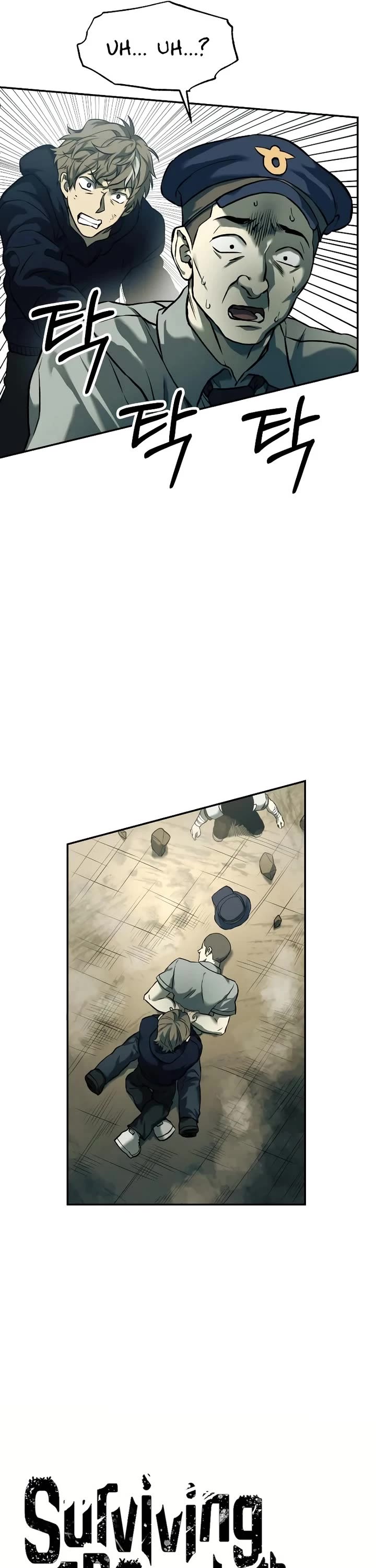 Surviving the Apocalypse Chapter 61 page 6 - Chapter 61: Stay With Me