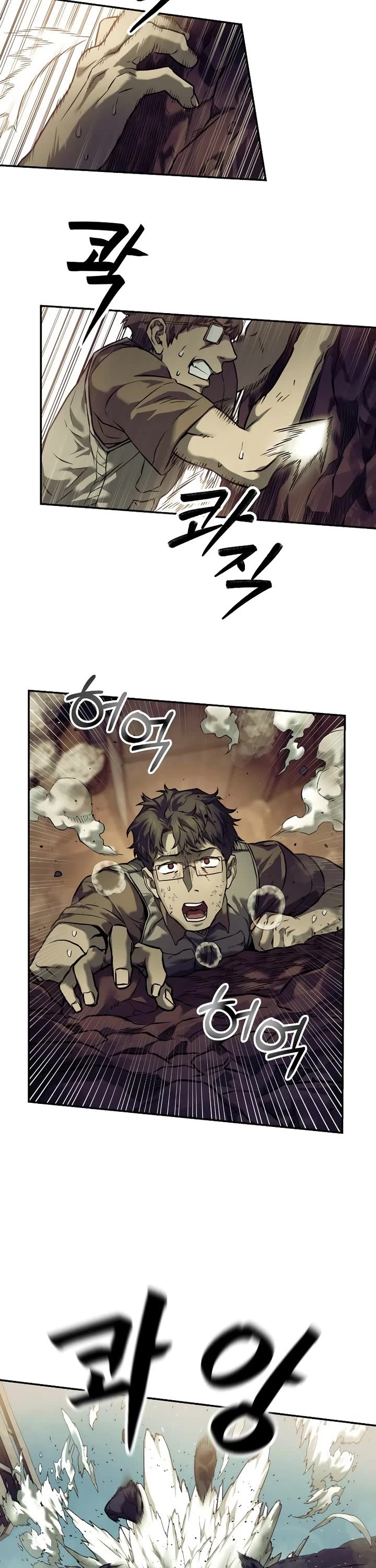 Surviving the Apocalypse Chapter 64 page 12 - Chapter 64: Red Ribbon