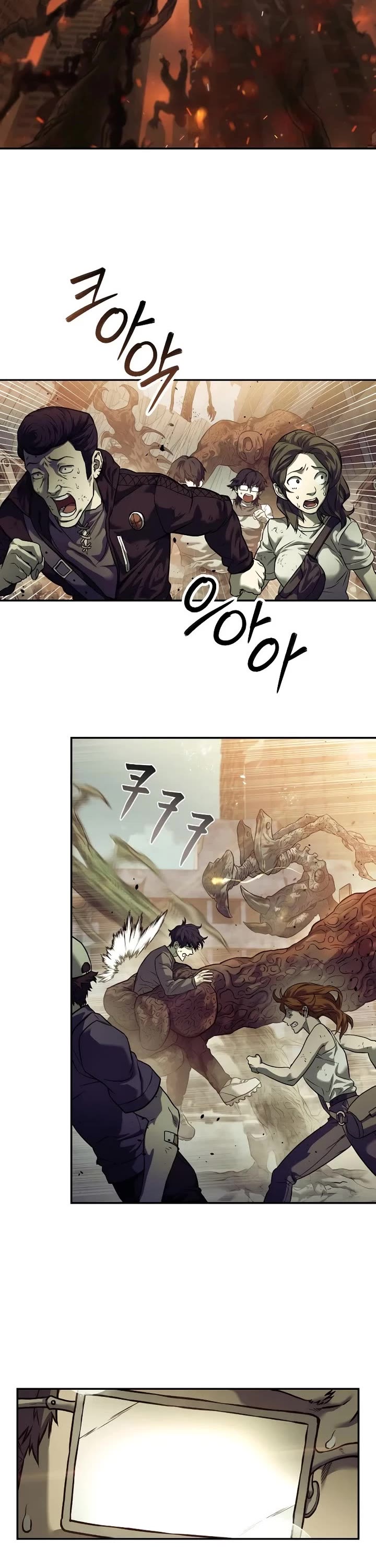 Surviving the Apocalypse Chapter 64 page 2 - Chapter 64: Red Ribbon