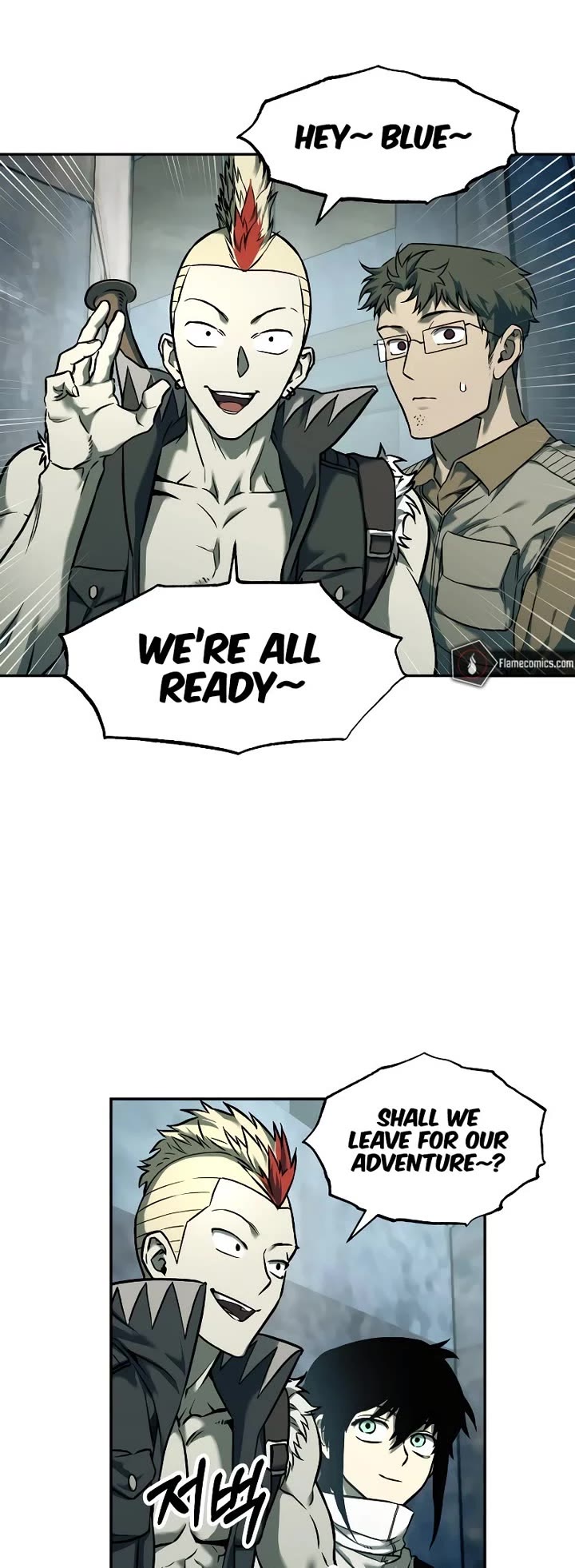 Surviving the Apocalypse Chapter 67 page 19 - Chapter 67: Words I Couldn't Say