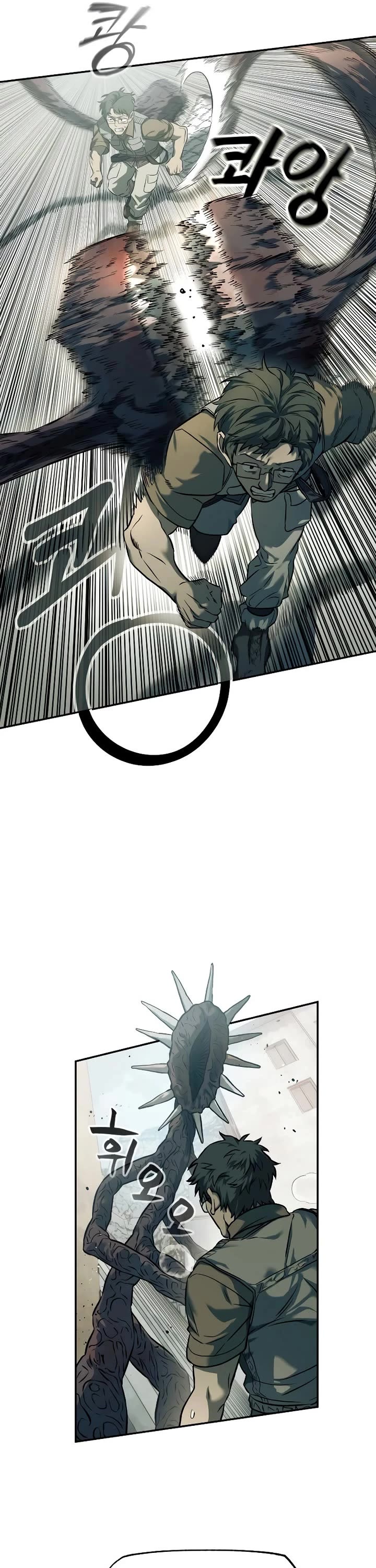 Surviving the Apocalypse Chapter 68 page 21 - Chapter 68: Each City's Battles