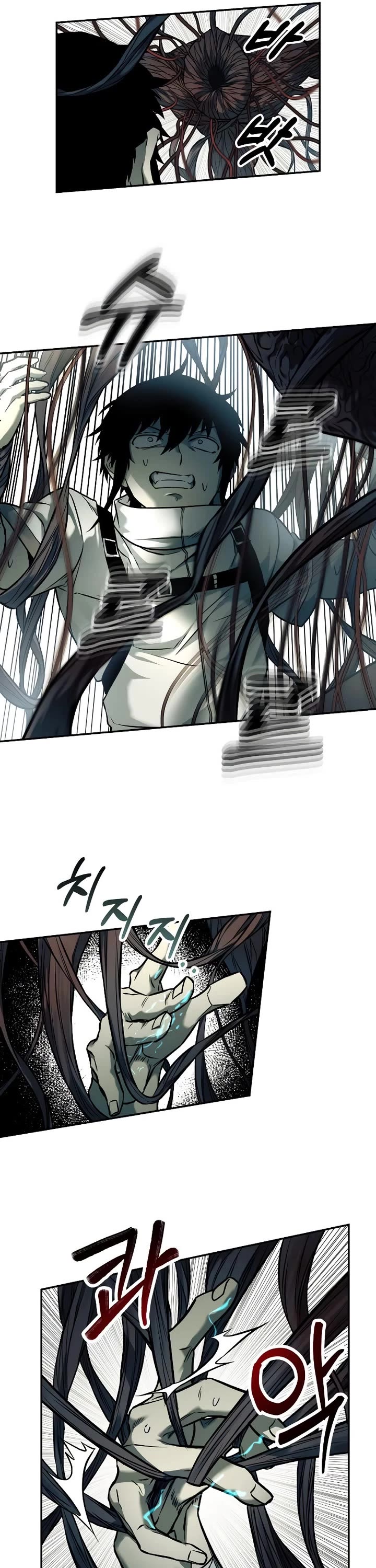 Surviving the Apocalypse Chapter 69 page 11 - Chapter 69: The Greatest Club