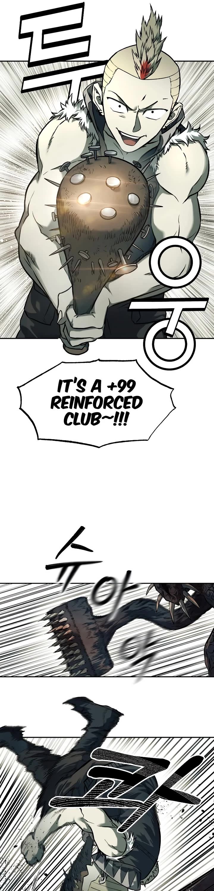 Surviving the Apocalypse Chapter 69 page 26 - Chapter 69: The Greatest Club