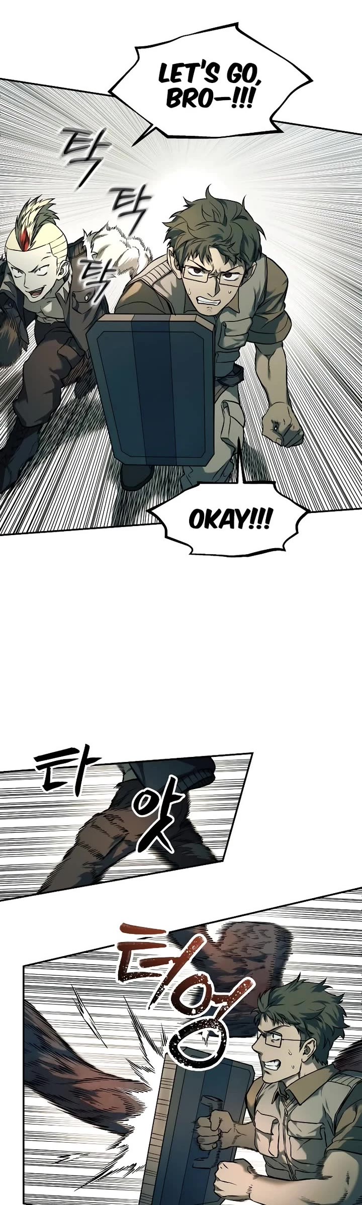 Surviving the Apocalypse Chapter 69 page 4 - Chapter 69: The Greatest Club