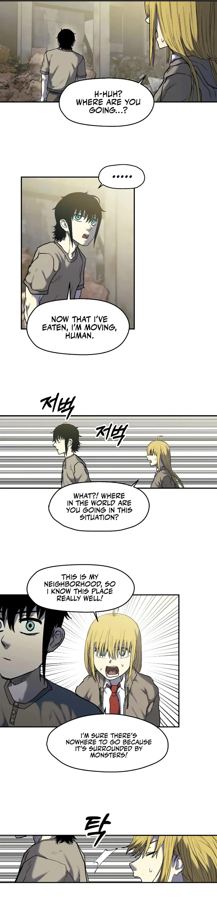 Surviving the Apocalypse Chapter 7 page 16 - Chapter 7