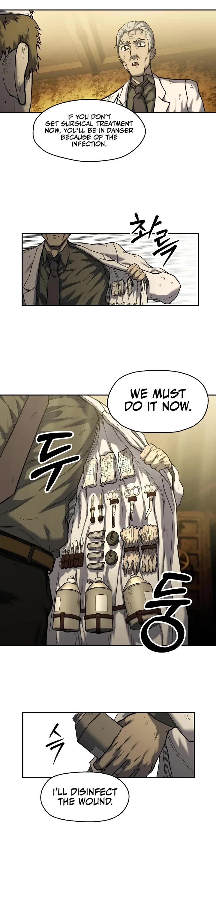 Surviving the Apocalypse Chapter 7 page 46 - Chapter 7