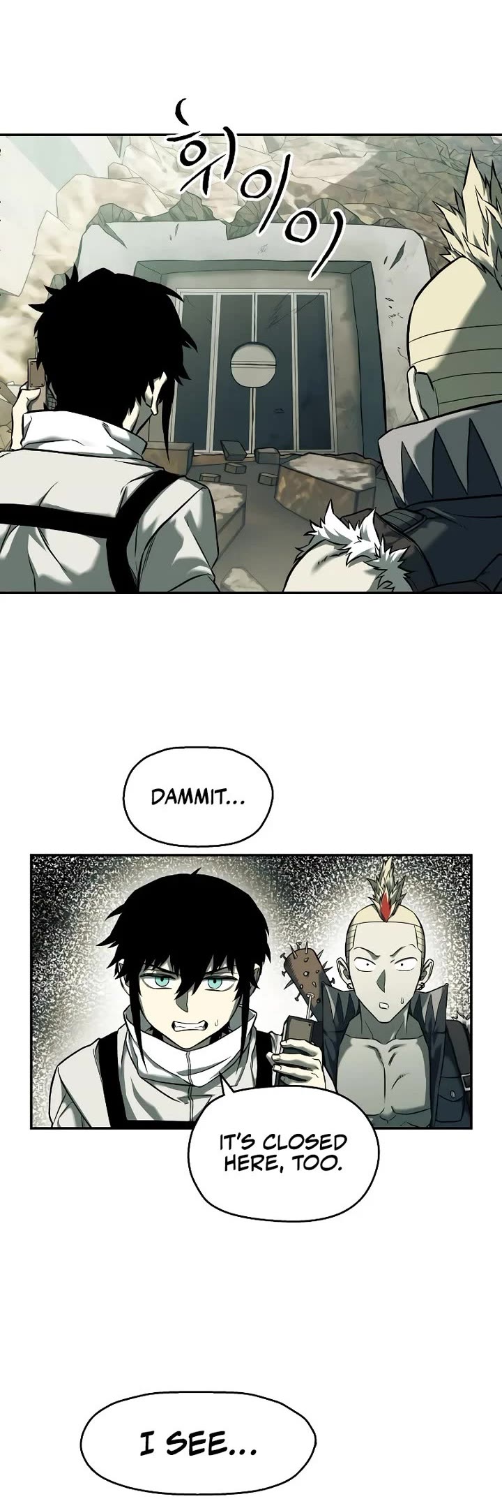 Surviving the Apocalypse Chapter 73 page 25 - Chapter 73: Hedgehog (3)