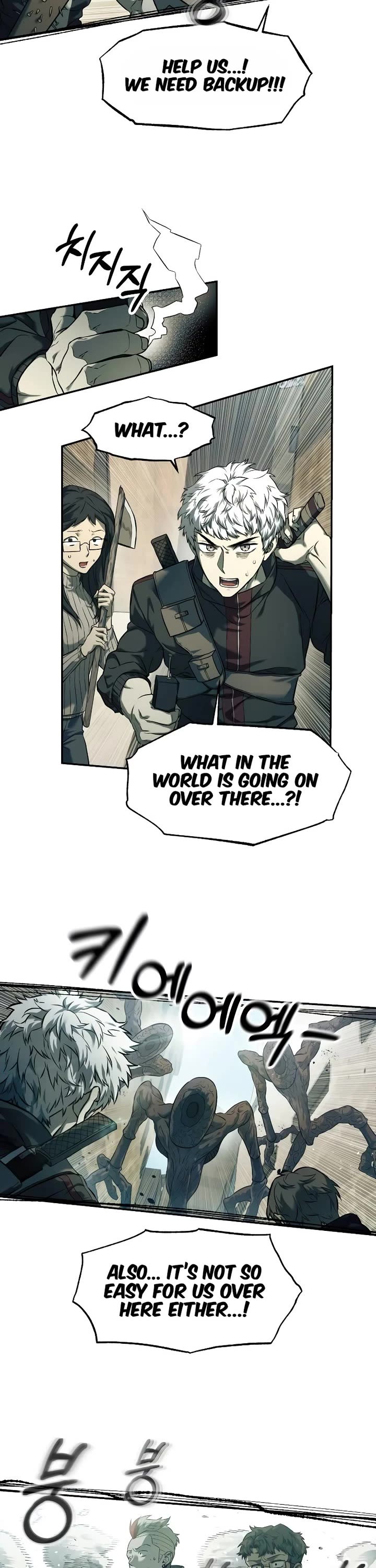 Surviving the Apocalypse Chapter 74 page 12 - Chapter 74: Hedgehog (4)