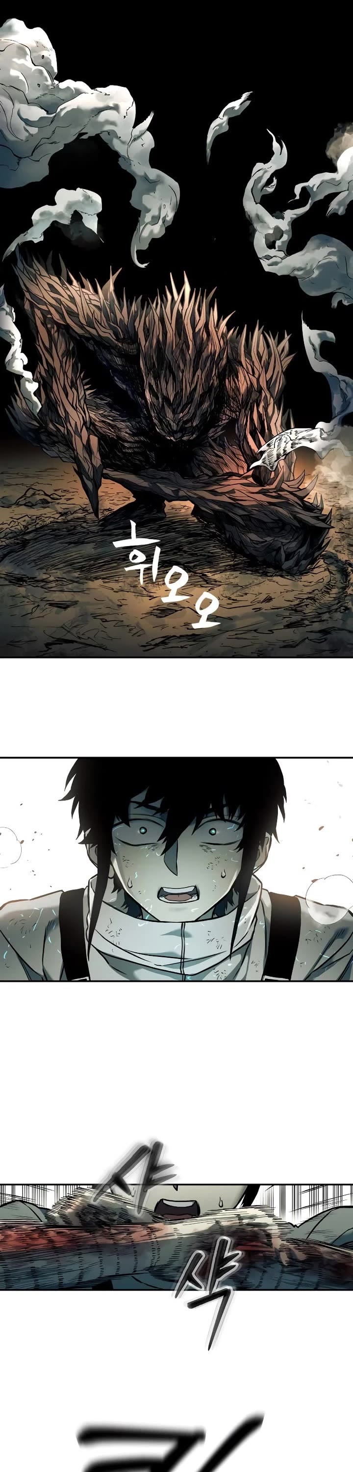 Surviving the Apocalypse Chapter 75 page 12 - Chapter 75: Hedgehog (5)
