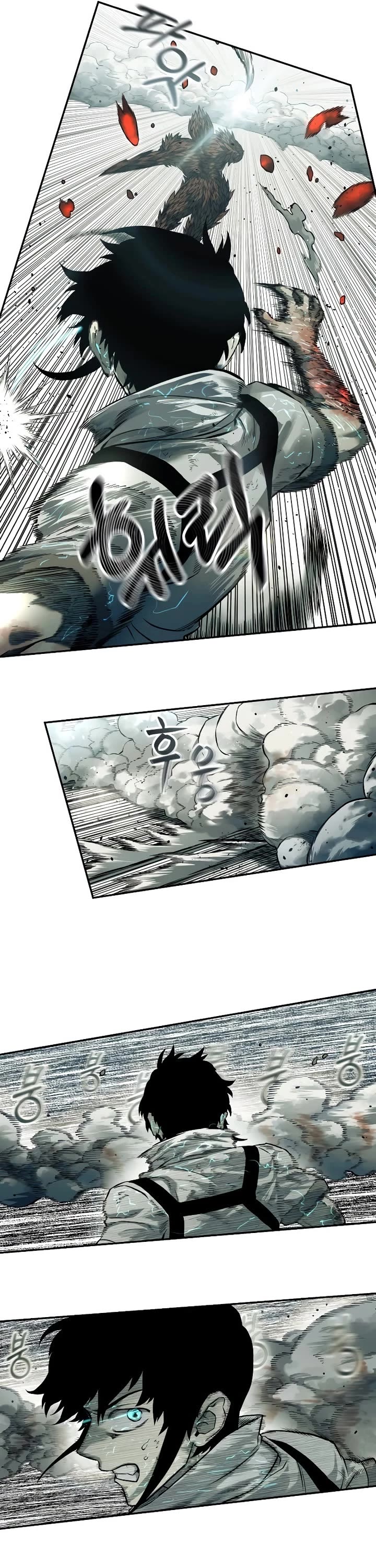 Surviving the Apocalypse Chapter 75 page 6 - Chapter 75: Hedgehog (5)