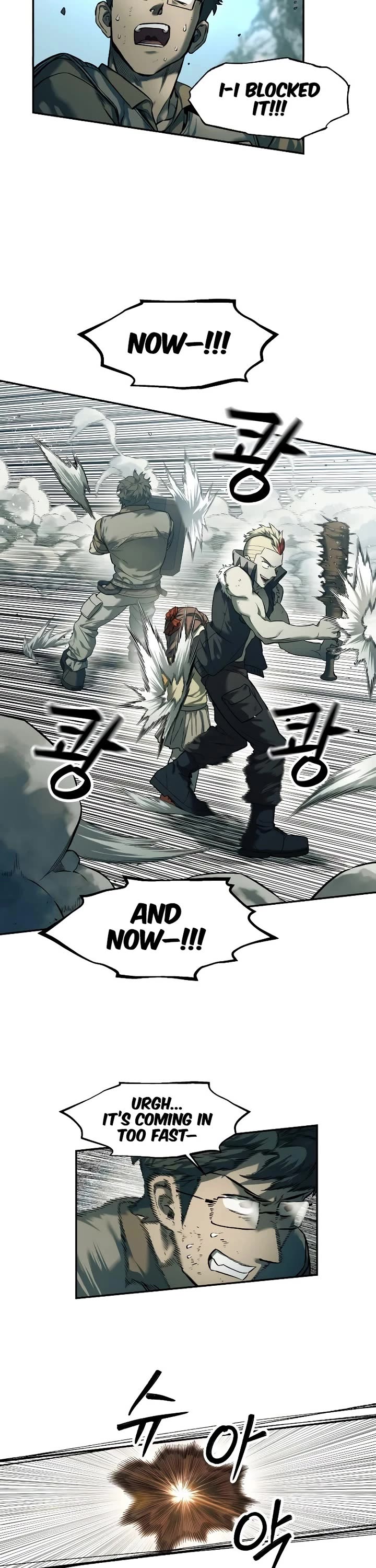 Surviving the Apocalypse Chapter 76 page 8 - Chapter 76: Hedgehog (6)