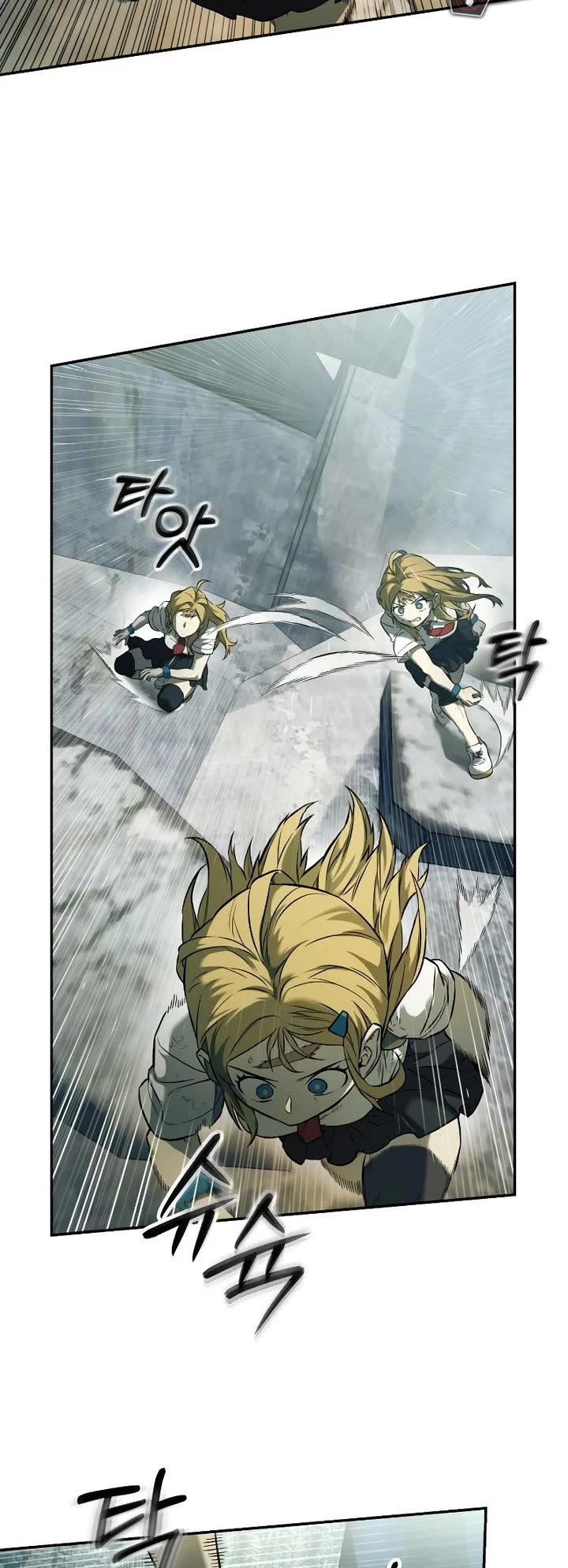 Surviving the Apocalypse Chapter 77 page 19 - Chapter 77: Hedgehog (7)