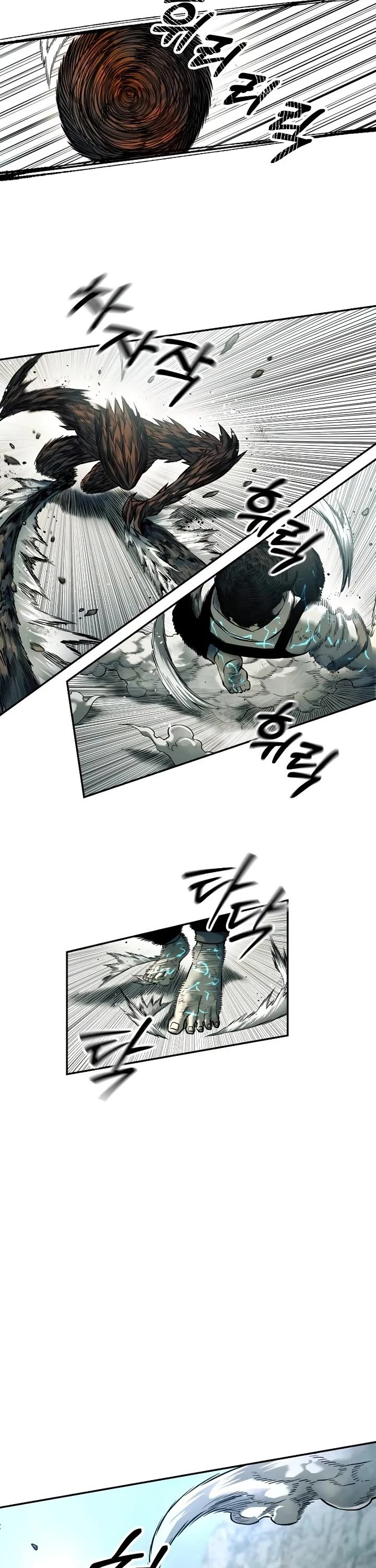 Surviving the Apocalypse Chapter 77 page 2 - Chapter 77: Hedgehog (7)