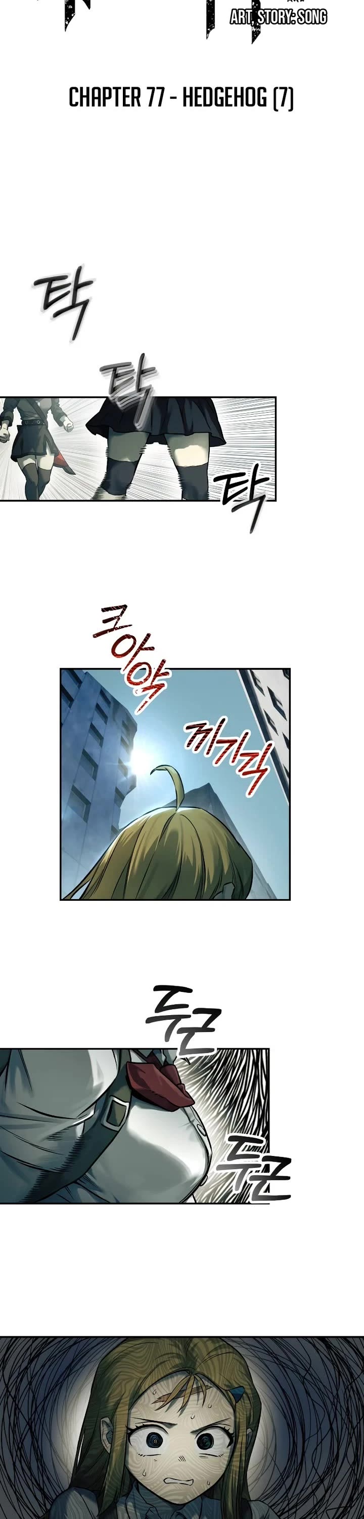 Surviving the Apocalypse Chapter 77 page 22 - Chapter 77: Hedgehog (7)
