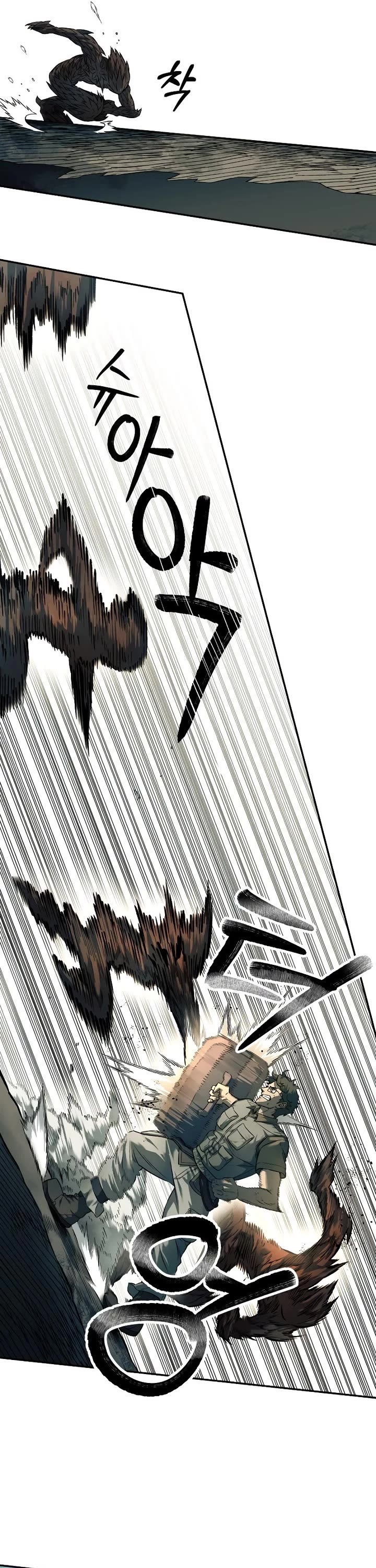 Surviving the Apocalypse Chapter 77 page 6 - Chapter 77: Hedgehog (7)