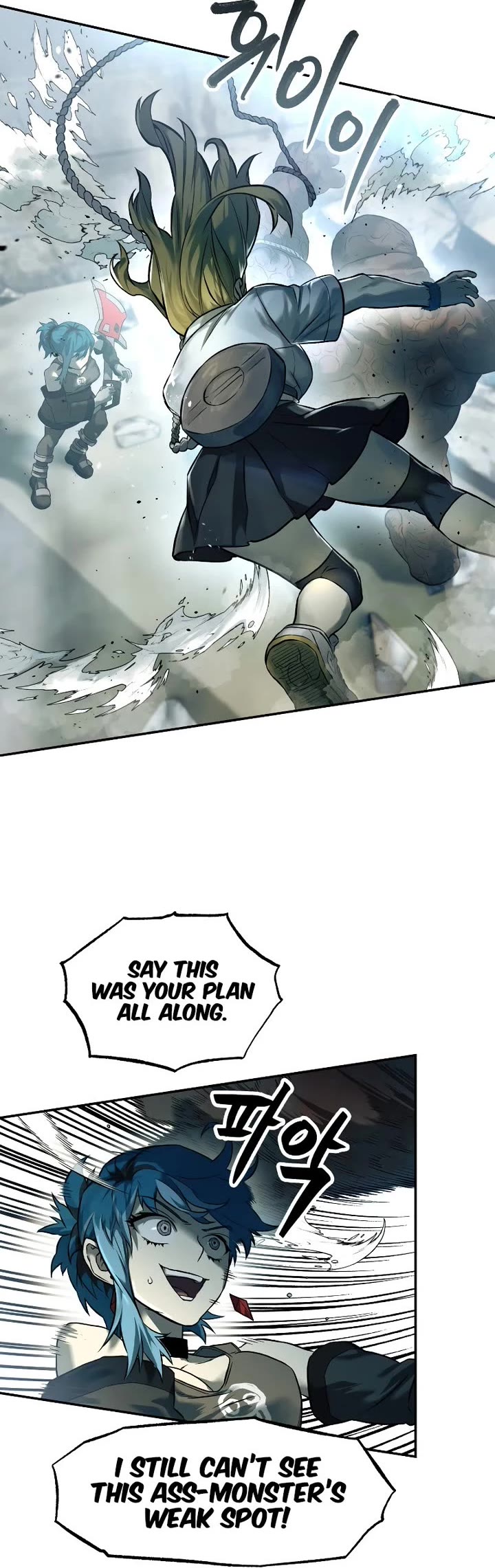 Surviving the Apocalypse Chapter 78 page 20 - Chapter 78: Hedgehog (8)