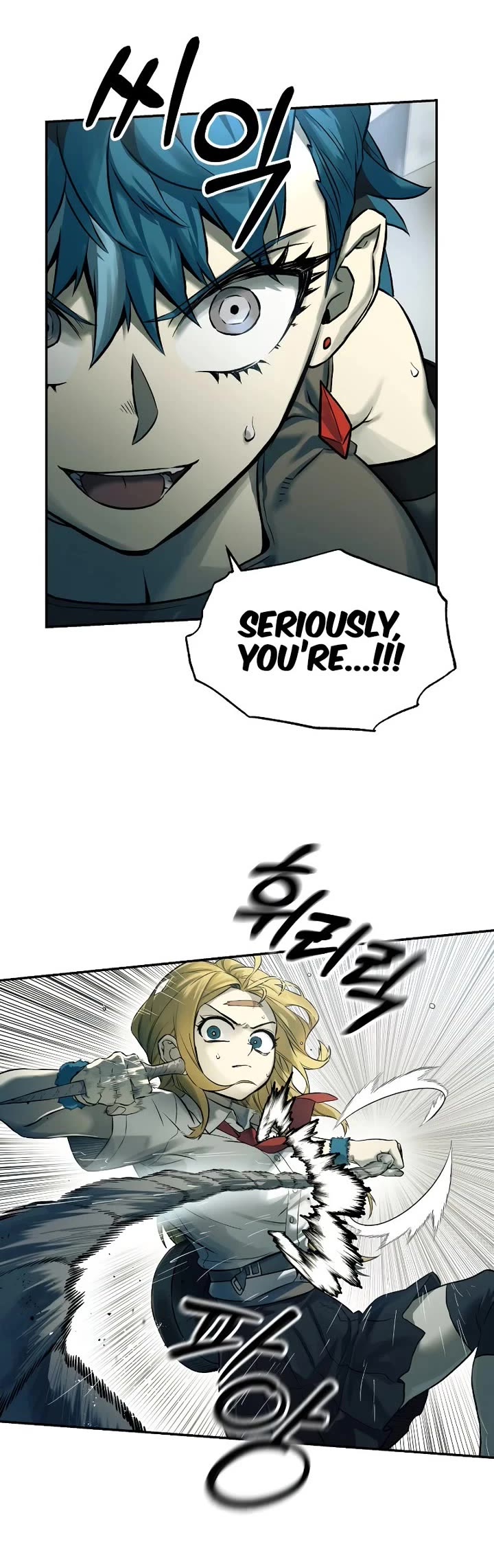 Surviving the Apocalypse Chapter 78 page 24 - Chapter 78: Hedgehog (8)