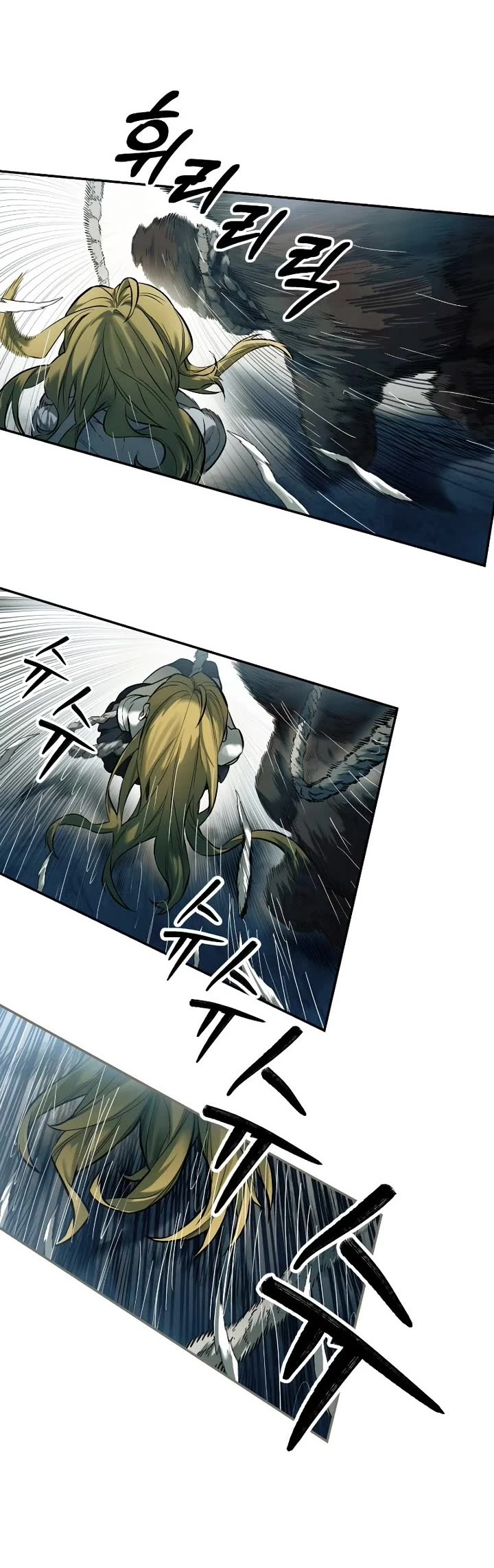 Surviving the Apocalypse Chapter 78 page 25 - Chapter 78: Hedgehog (8)