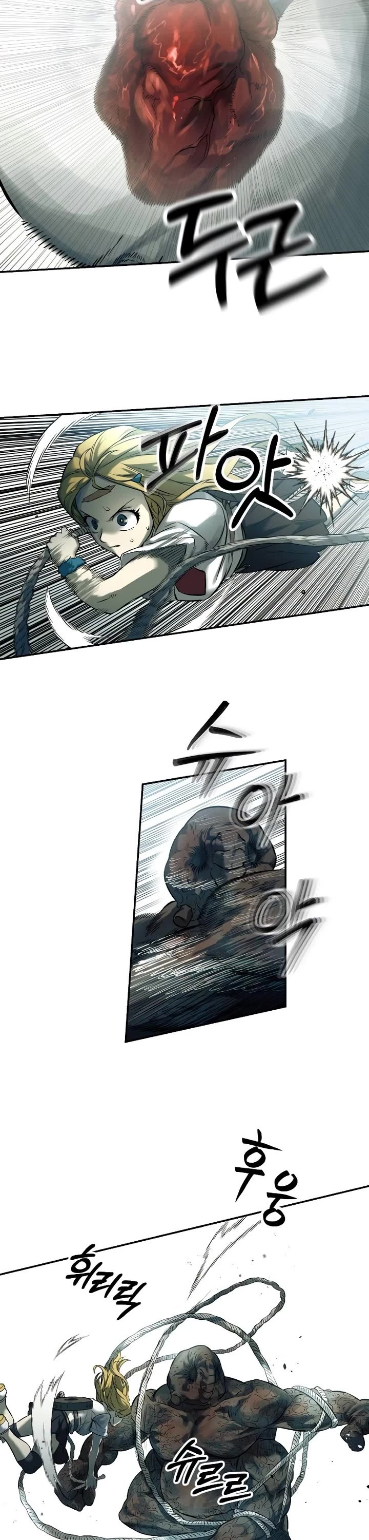 Surviving the Apocalypse Chapter 78 page 27 - Chapter 78: Hedgehog (8)
