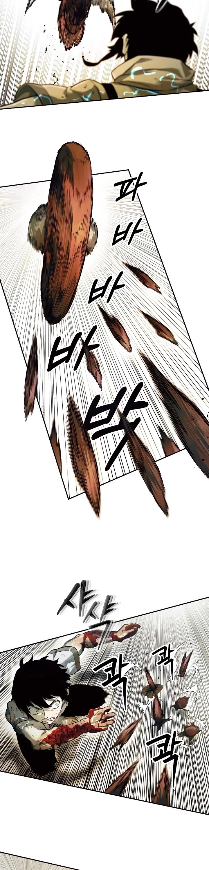Surviving the Apocalypse Chapter 79 page 17 - Chapter 79: Hedgehog (9)
