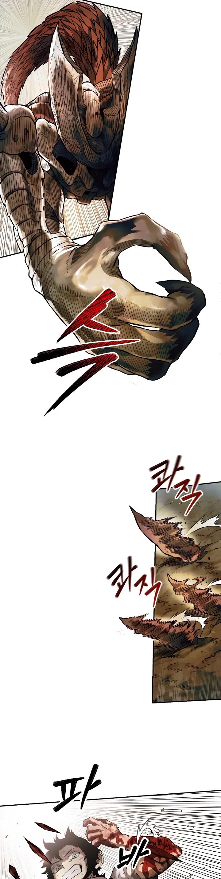 Surviving the Apocalypse Chapter 79 page 18 - Chapter 79: Hedgehog (9)