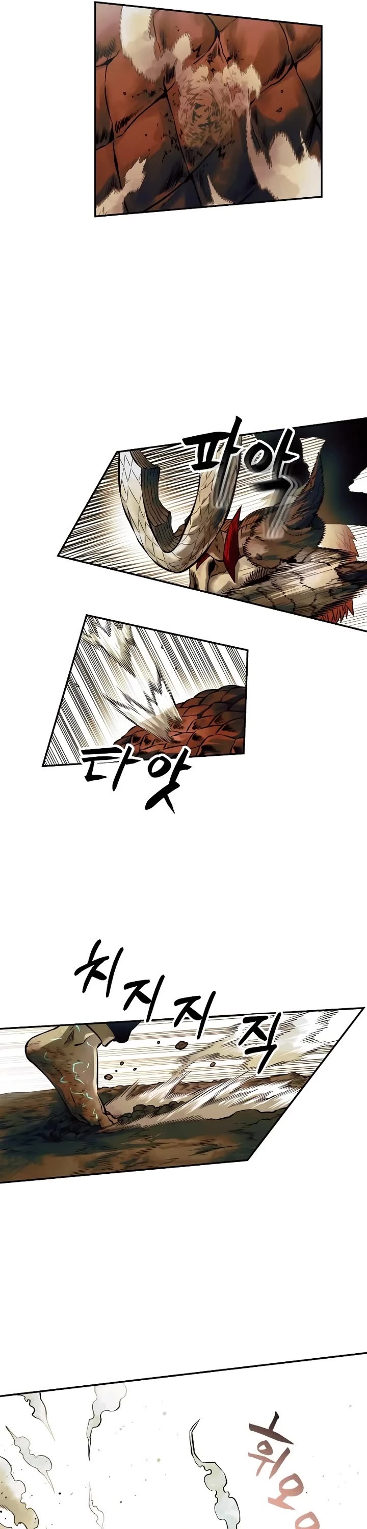 Surviving the Apocalypse Chapter 79 page 40 - Chapter 79: Hedgehog (9)