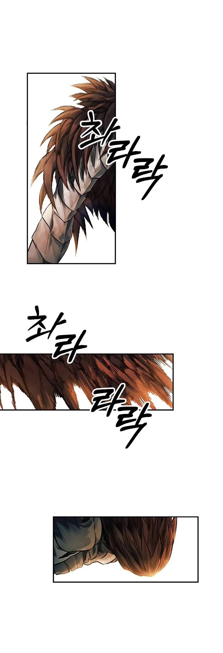 Surviving the Apocalypse Chapter 79 page 5 - Chapter 79: Hedgehog (9)