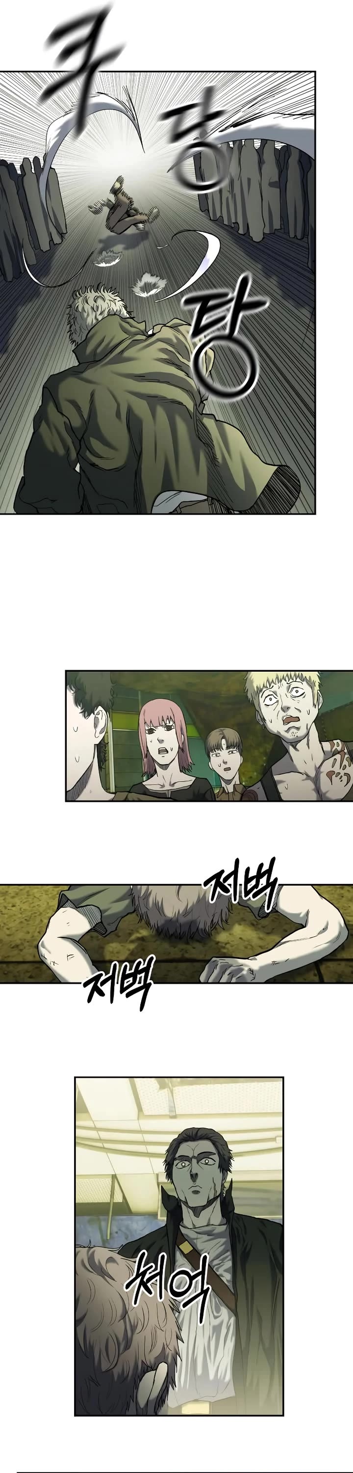 Surviving the Apocalypse Chapter 8 page 16 - Chapter 8