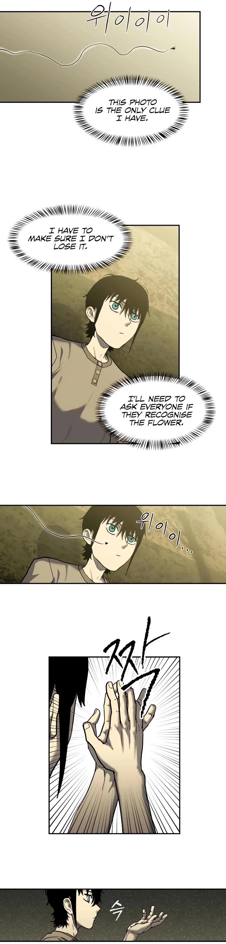 Surviving the Apocalypse Chapter 8 page 6 - Chapter 8