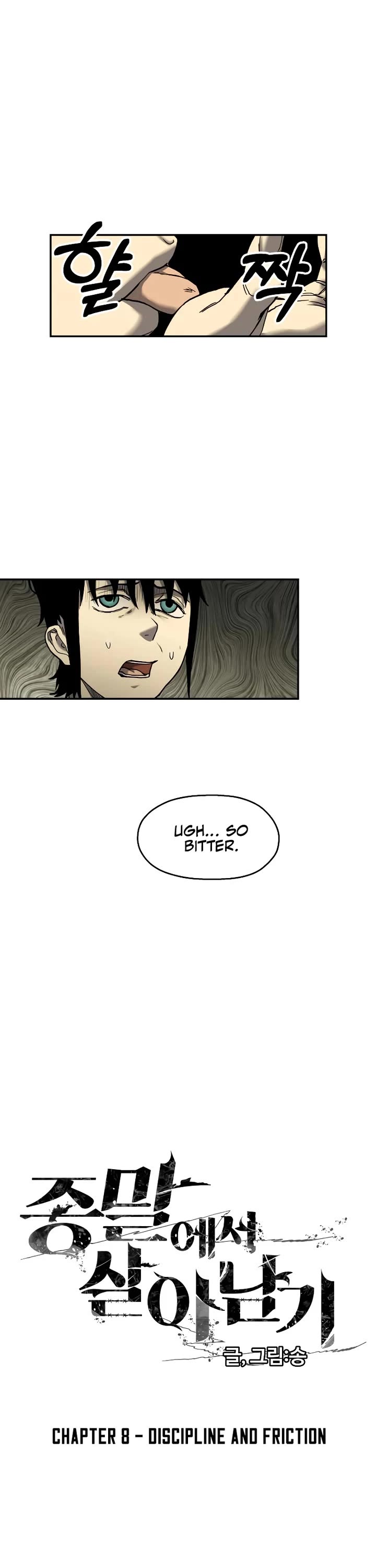 Surviving the Apocalypse Chapter 8 page 7 - Chapter 8