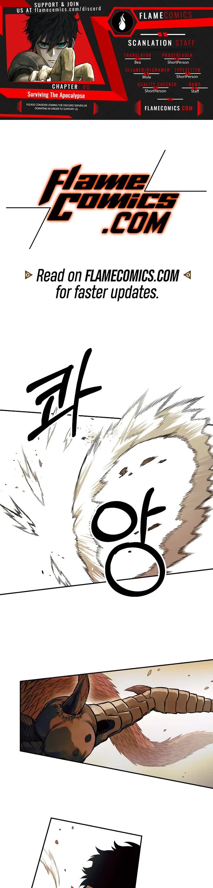 Surviving the Apocalypse Chapter 80 page 1 - Chapter 80: Hedgehog (10)