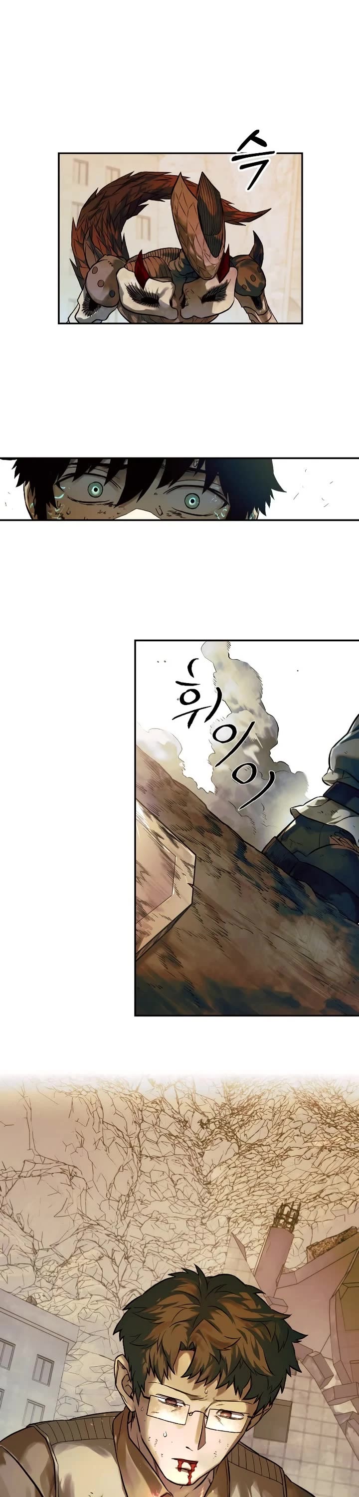 Surviving the Apocalypse Chapter 80 page 11 - Chapter 80: Hedgehog (10)