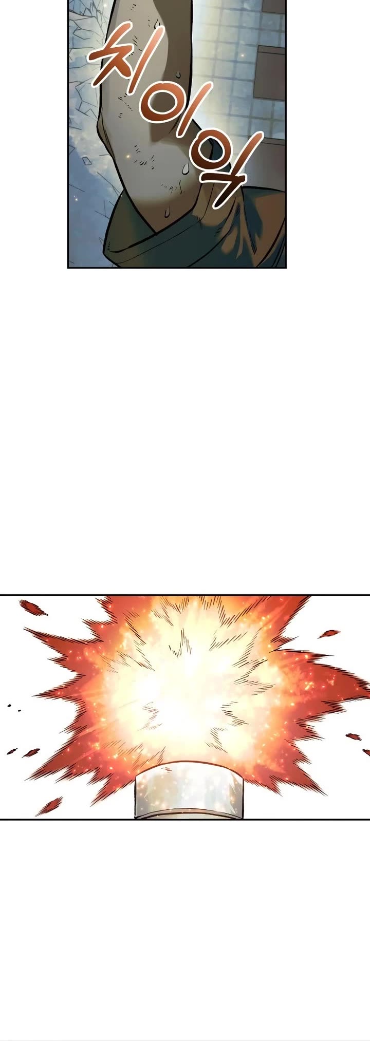 Surviving the Apocalypse Chapter 80 page 15 - Chapter 80: Hedgehog (10)