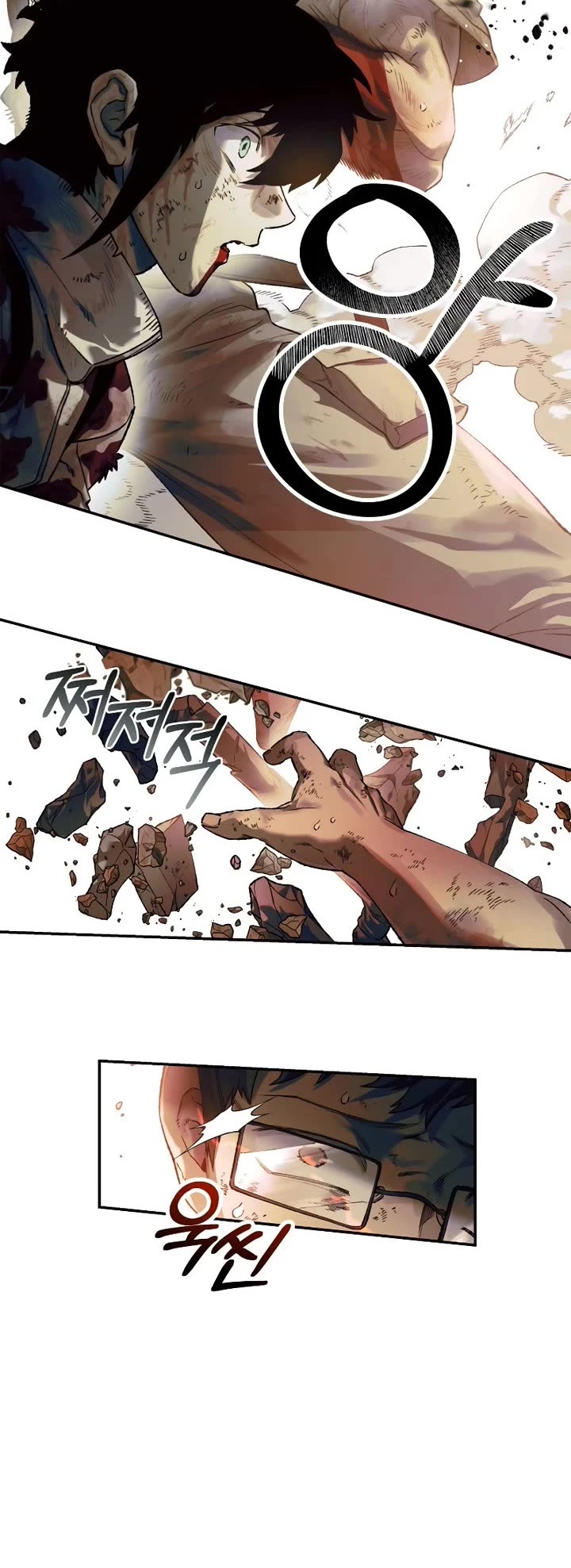 Surviving the Apocalypse Chapter 81 page 20 - Chapter 81: Catch