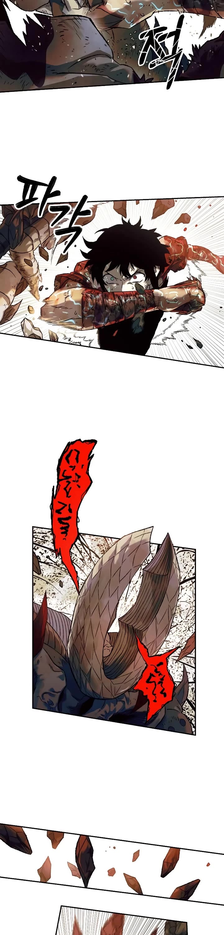 Surviving the Apocalypse Chapter 82 page 22 - Chapter 82: Trade