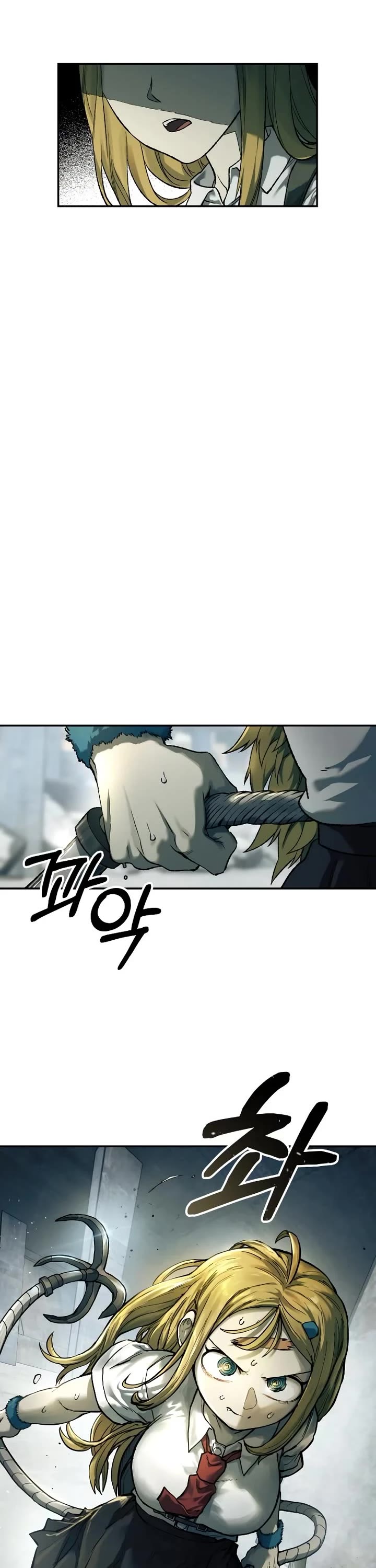 Surviving the Apocalypse Chapter 84 page 16 - Chapter 84: Guilt