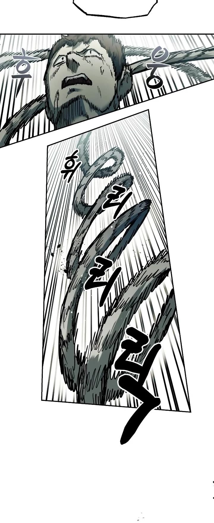 Surviving the Apocalypse Chapter 84 page 19 - Chapter 84: Guilt