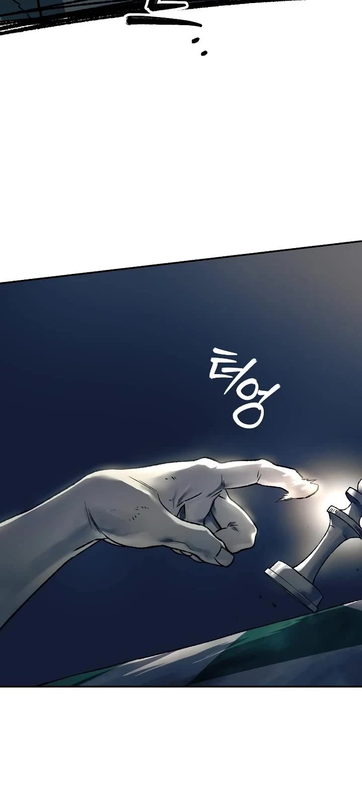 Surviving the Apocalypse Chapter 84 page 23 - Chapter 84: Guilt