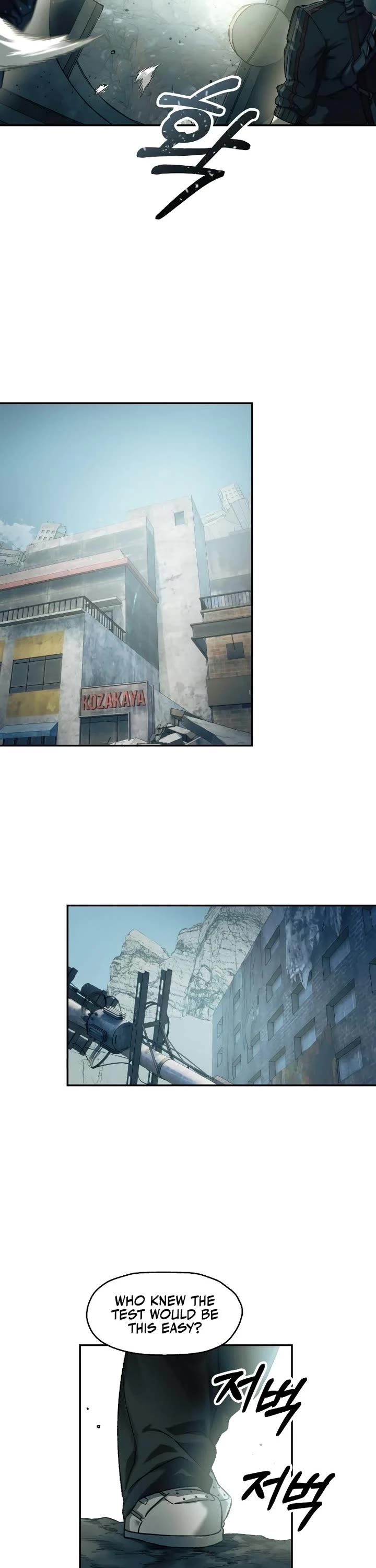 Surviving the Apocalypse Chapter 86 page 17 - Chapter 86: Gathering Flowers (1)