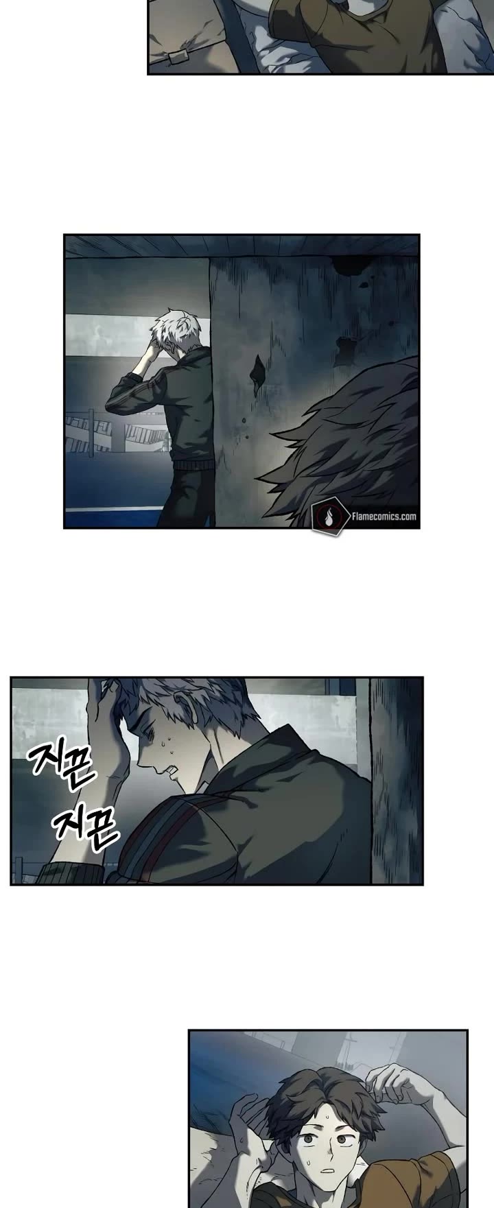 Surviving the Apocalypse Chapter 88 page 14 - Chapter 88: Gathering Flowers (3)