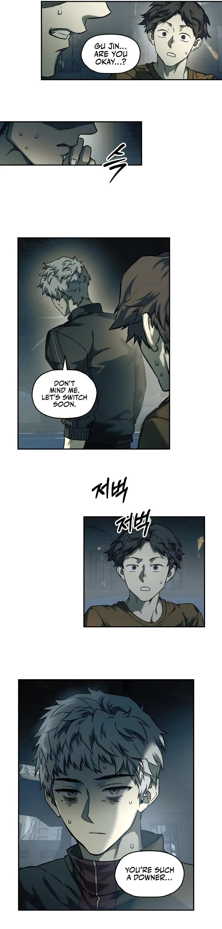 Surviving the Apocalypse Chapter 88 page 6 - Chapter 88: Gathering Flowers (3)