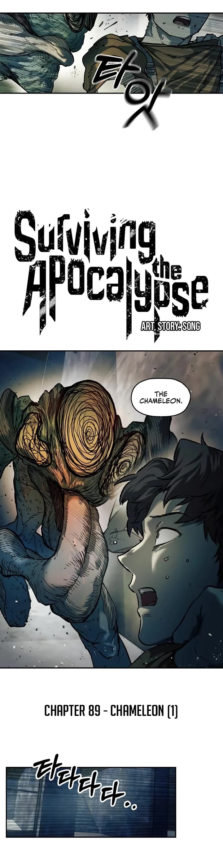 Surviving the Apocalypse Chapter 89 page 19 - Chapter 89: Chameleon (1)
